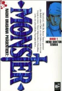 Manga - Manhwa - Monster de Vol.1