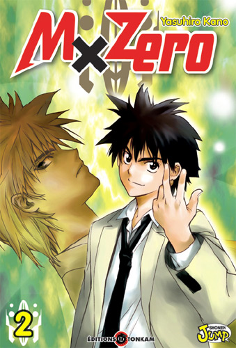 M Zero Vol.2
