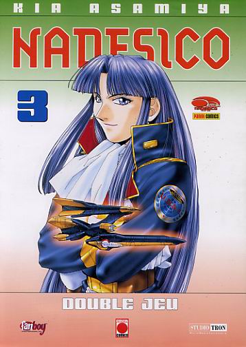 Nadesico Vol.3