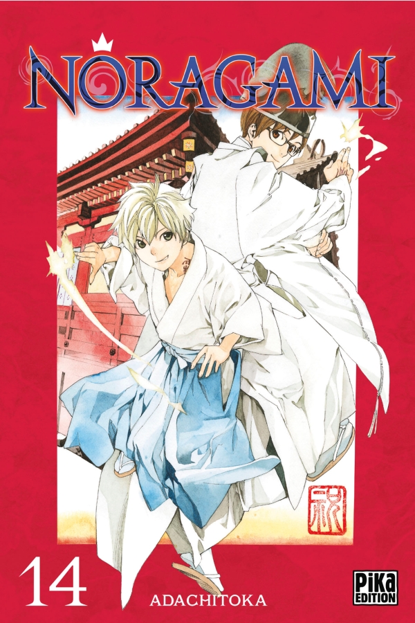 Noragami Vol.14