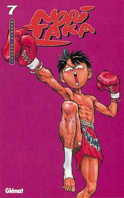 Manga - Manhwa - Noritaka Vol.7