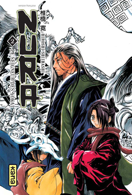 Mangas - Nura - Le seigneur des yokai Vol.2