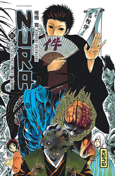 Nura - Le seigneur des yokai Vol.21