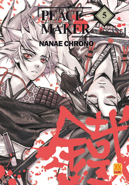 Peace maker kurogane Vol.5