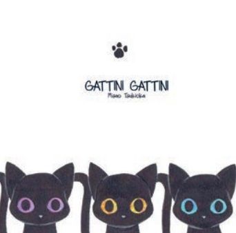 Manga - Manhwa - Les petits chats Vol.1