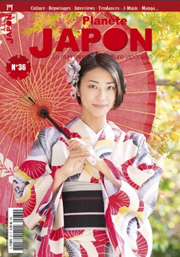 Manga - Manhwa - Planète Japon Vol.36