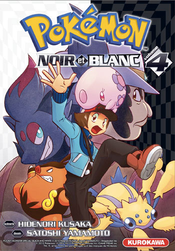 Pokémon - La Grande Aventure - Noir et Blanc Vol.4