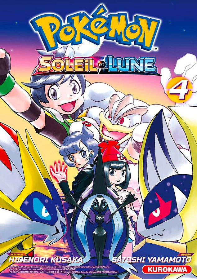 Pokémon - La Grande Aventure - Soleil et Lune Vol.4