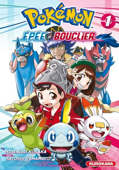 Pokémon - La Grande Aventure - Epée & Bouclier Vol.1