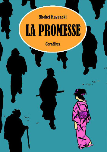 Promesse (la)
