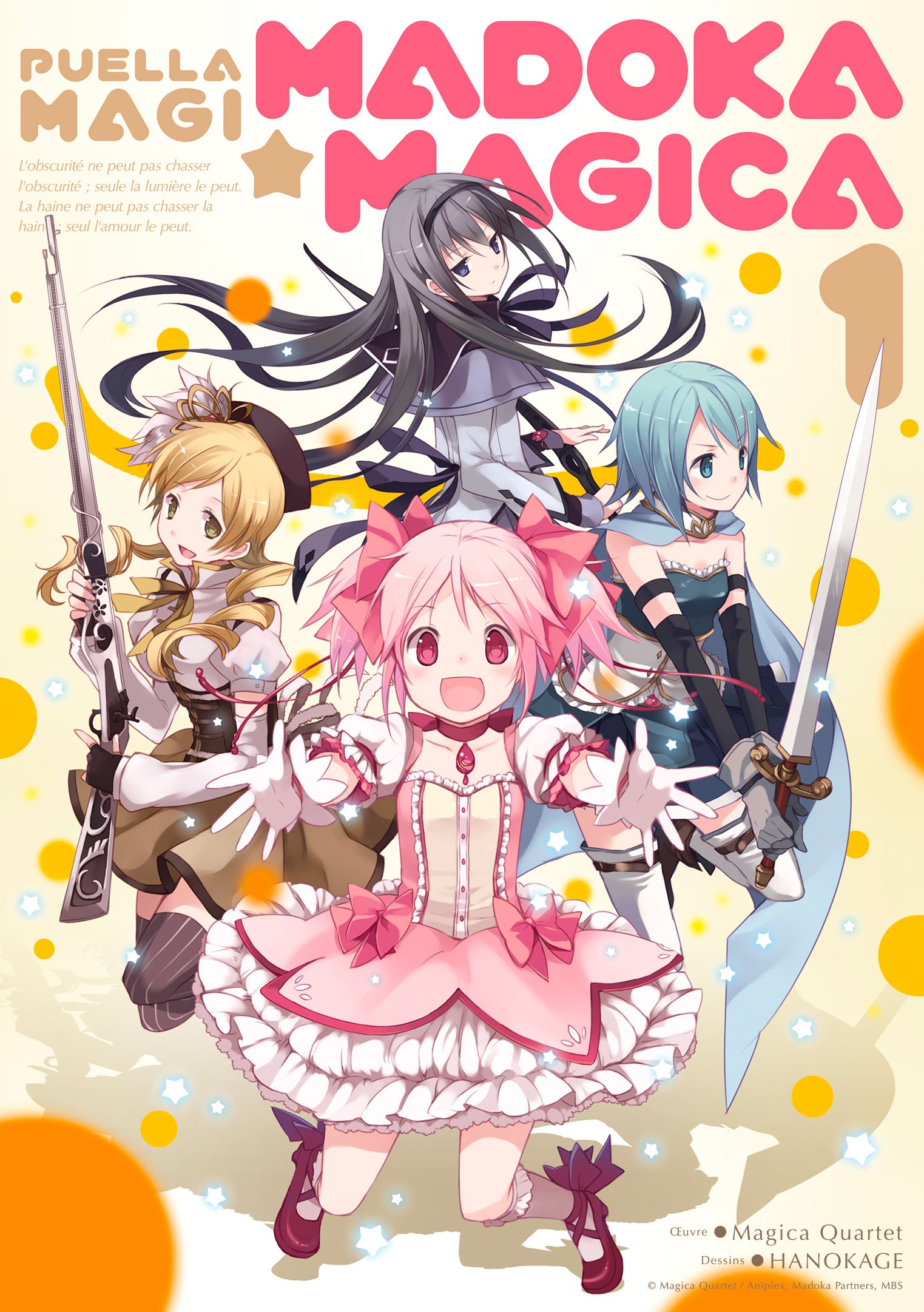 Puella Magi Madoka Magica (Meian) Vol.1