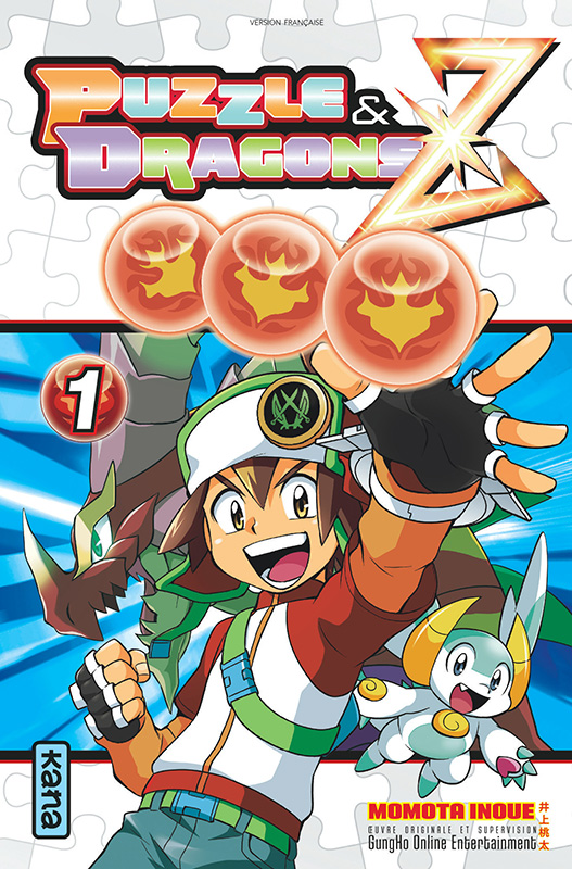 Puzzle & Dragons Z Vol.1
