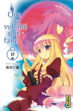 Manga - Manhwa - Que sa volonté soit faite Vol.15