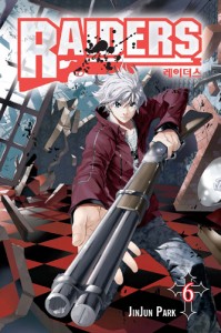 Manga - Manhwa - Raiders us Vol.6