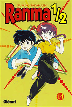 Manga - Manhwa - Ranma 1/2 es Vol.14