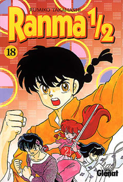 Manga - Manhwa - Ranma 1/2 es Vol.18