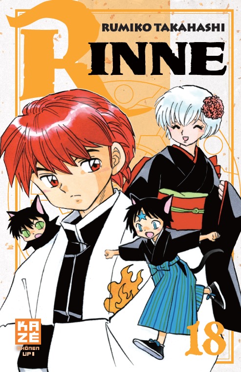 Rinne Vol.18