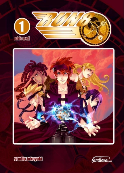 Run 8 Vol.1