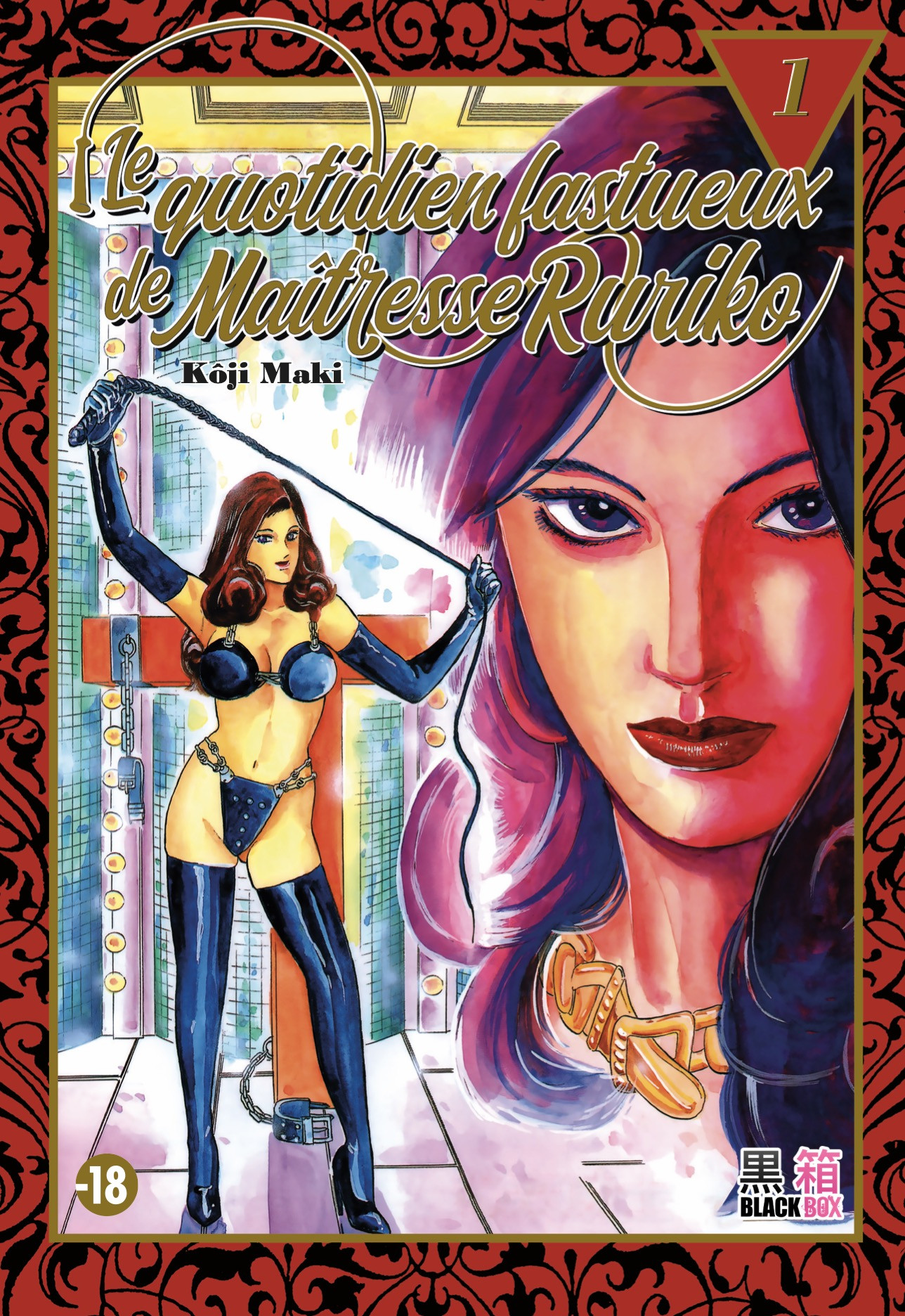 Quotidien fastueux de maitresse Ruriko (le) Vol.1