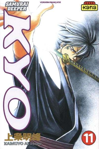 Samurai Deeper Kyo Vol.11