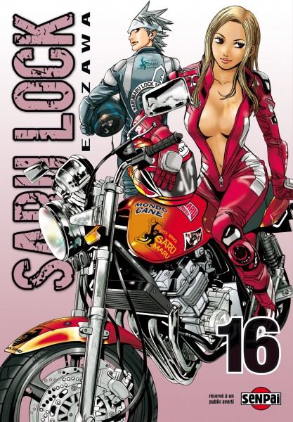 Saru Lock Vol.16