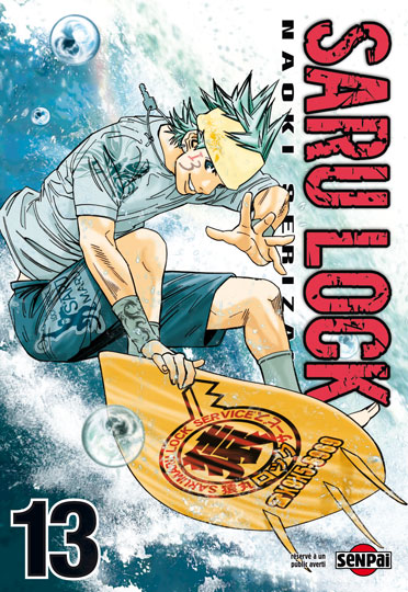 Saru Lock Vol.13