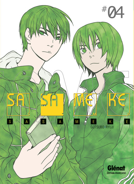 Sasameke Vol.4