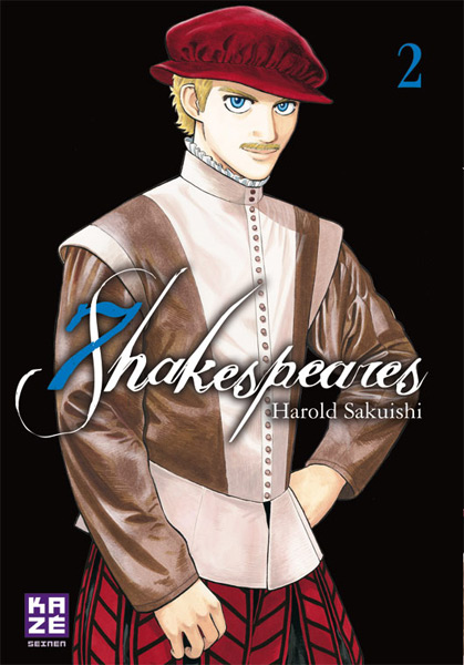7 Shakespeares Vol.2
