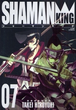 Manga - Manhwa - Shaman king Deluxe jp Vol.7