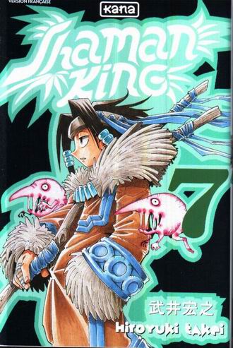 Shaman king Vol.7