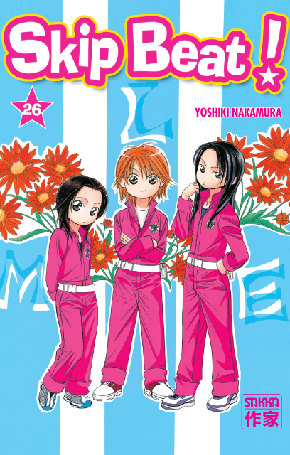 Skip Beat! Vol.26