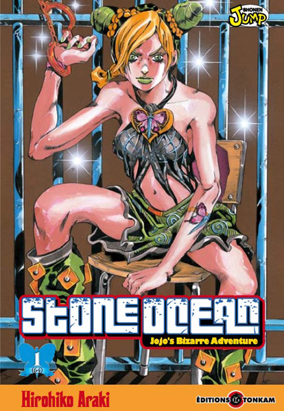 Jojo's bizarre adventure - Stone Ocean Vol.1