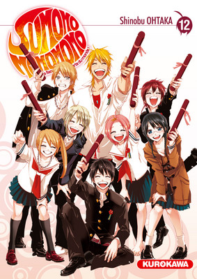 Sumomomo Momomo Vol.12