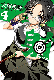 Sya jp Vol.4