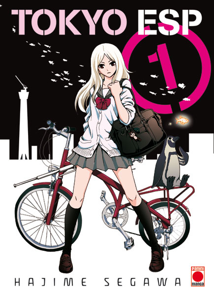Tokyo ESP Vol.1