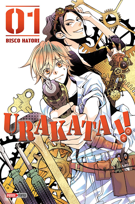 Urakata !! Vol.1