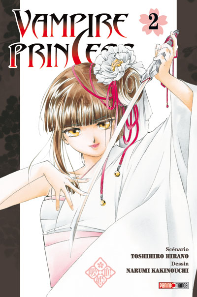 Vampire Princess Vol.2