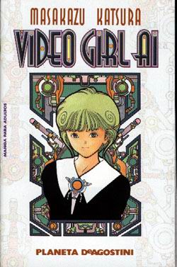 Manga - Manhwa - Video Girl Ai es Vol.1
