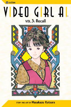 Manga - Manhwa - Video Girl Ai us Vol.3
