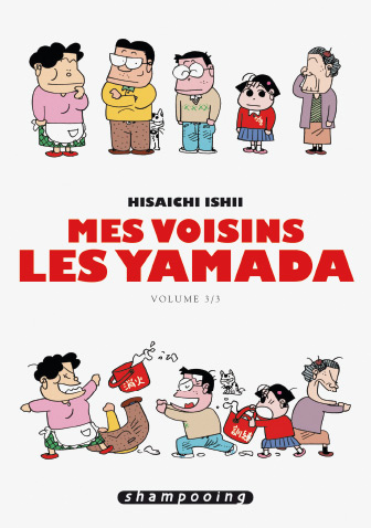 Mes voisins les Yamada Vol.3