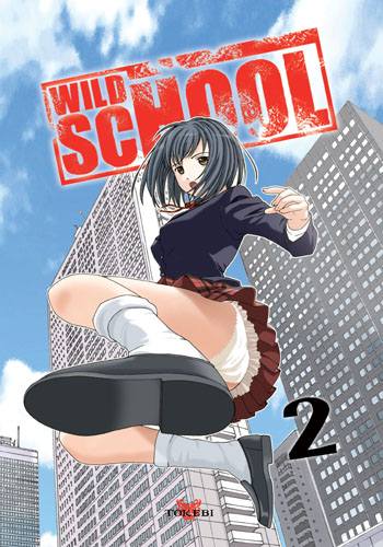 Wild school Vol.2