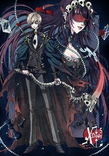 Manga - Manhwa - X-Down Vol.5