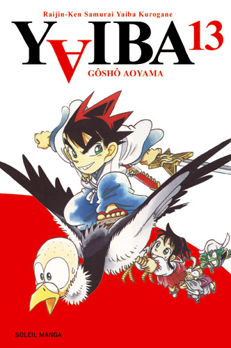 Yaiba Vol.13