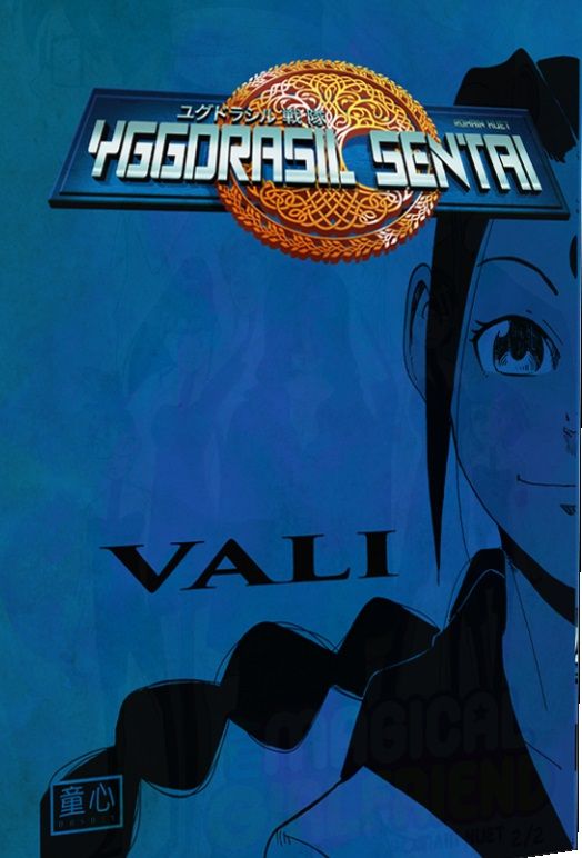 Yggdrasil Sentai Vol.2