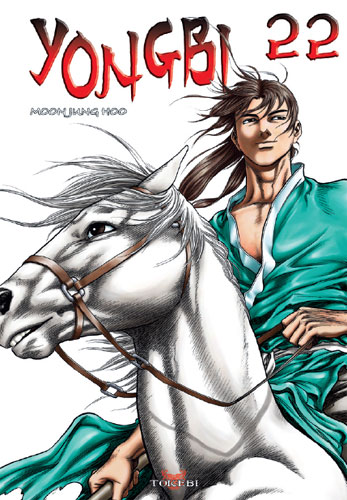 Yongbi Vol.22