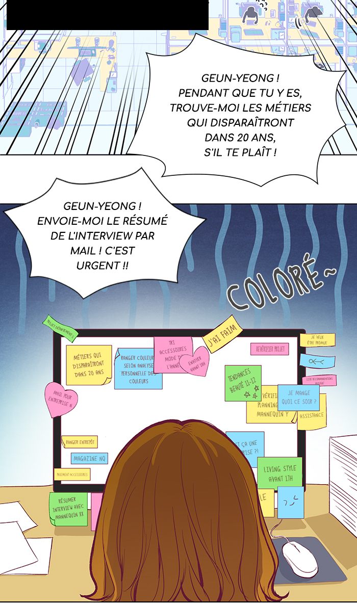 Anti Fan - Article | Manga News 2025